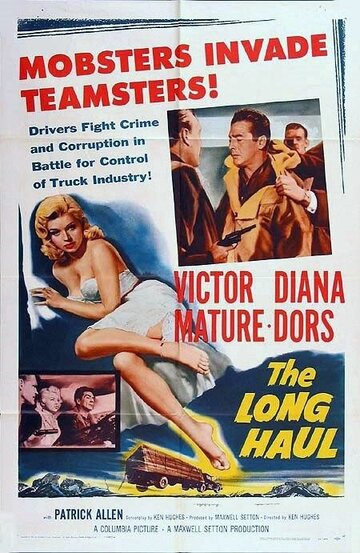 The Long Haul трейлер (1957)