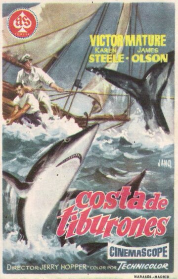 The Sharkfighters трейлер (1956)