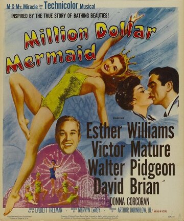 Миллион долларов для русалки трейлер (1952)