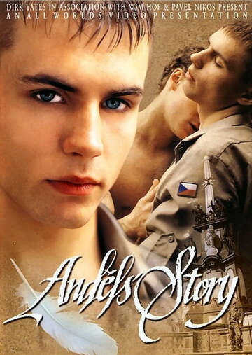 Рассказы об Анделе трейлер (1997)