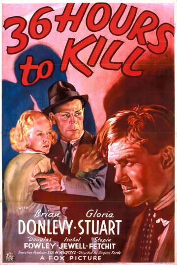 36 часов на убийство трейлер (1936)