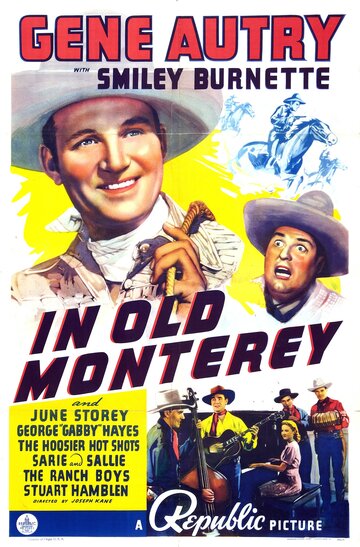 В старом Монтерее трейлер (1939)