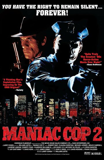 Маньяк-полицейский 2 трейлер (1990)
