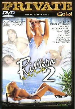 Ривьера 2 трейлер (2001)