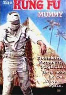 The Kung Fu Mummy трейлер (2005)