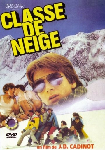 Лыжный класс трейлер (1985)