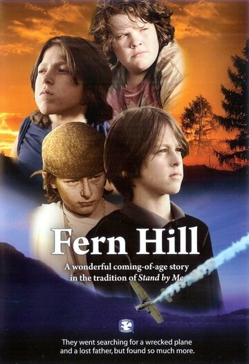 Fern Hill трейлер (2005)