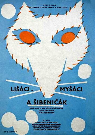 Lisáci-Mysáci a Sibenicák трейлер (1970)