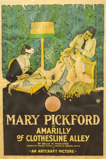 Амарилли с аллеи Клозес-Лайн трейлер (1918)