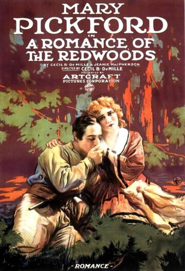 Роман в Редвудс трейлер (1917)