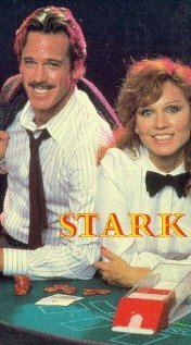 Stark трейлер (1985)