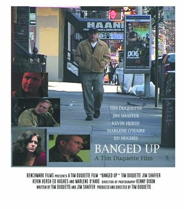 Banged Up трейлер (2007)