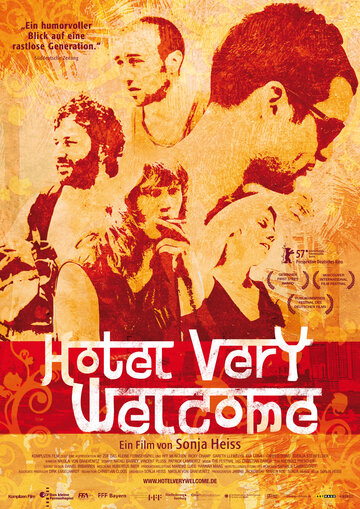 Добро пожаловать в отель трейлер (2007)