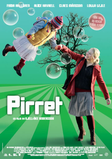 Pirret трейлер (2007)