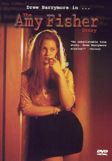 История Эми Фишер трейлер (1993)