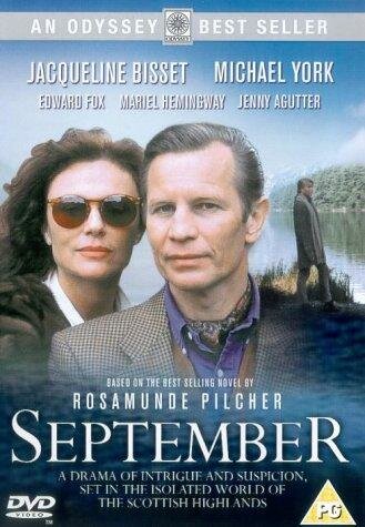 Сентябрь трейлер (1996)