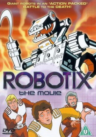Роботикс трейлер (1985)