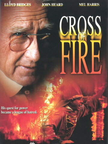 Cross of Fire трейлер (1989)