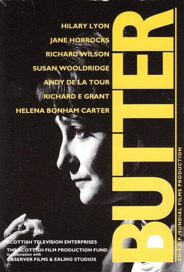 Butter трейлер (1994)