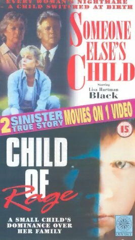 Чужой ребенок трейлер (1994)