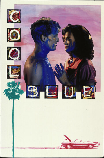 Холодная синева трейлер (1990)