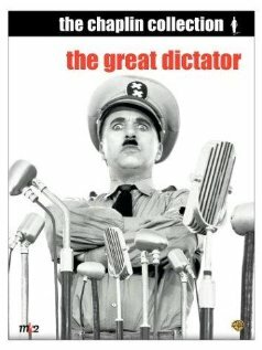 Бродяга и диктатор трейлер (2002)