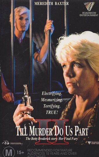 Пока убийство не разлучит нас 2 трейлер (1992)
