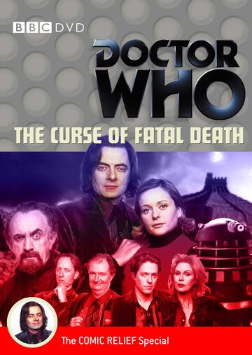 Доктор Кто и Проклятие неизбежной смерти трейлер (1999)