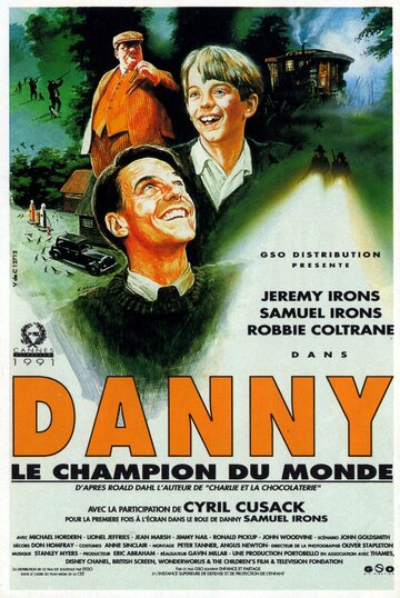 Дэнни – чемпион мира трейлер (1989)