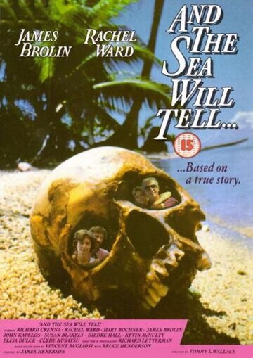 И море раскроет тайну трейлер (1991)