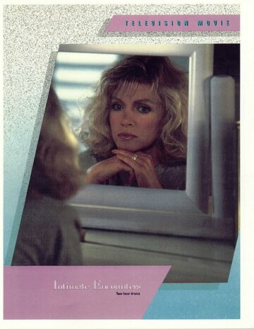 Intimate Encounters трейлер (1986)