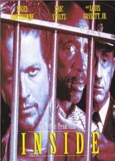 Внутри трейлер (1996)