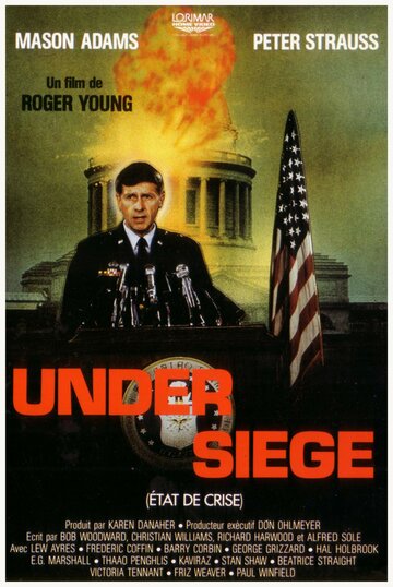 Under Siege трейлер (1986)
