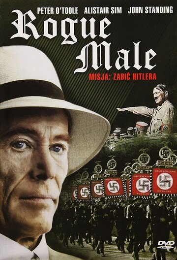 Rogue Male трейлер (1977)