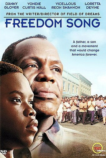 Песня свободы трейлер (2000)