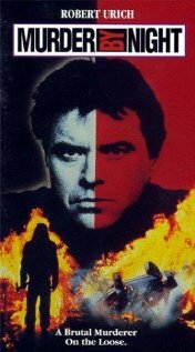 Ночное убийство трейлер (1989)