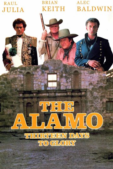 Аламо: Тринадцать дней славы трейлер (1987)