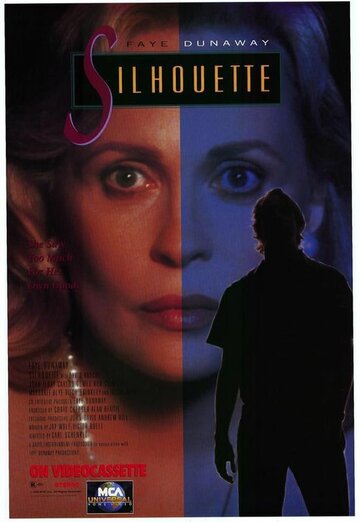 Silhouette трейлер (1990)