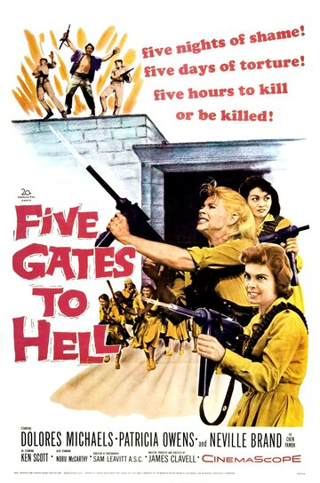 Five Gates to Hell трейлер (1959)