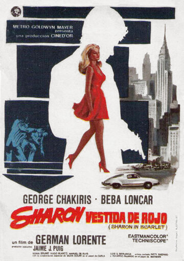 Sharon vestida de rojo трейлер (1968)