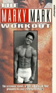 Форма... Концентрация... Фитнес, упражнения Марки Марка трейлер (1993)