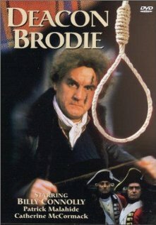 Deacon Brodie трейлер (1997)
