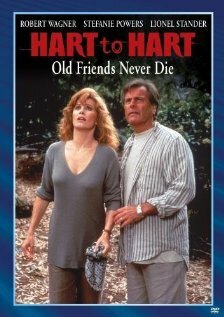 Супруги Харт: Старые друзья не умирают трейлер (1994)