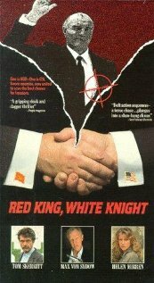 Красный король, белый конь трейлер (1989)