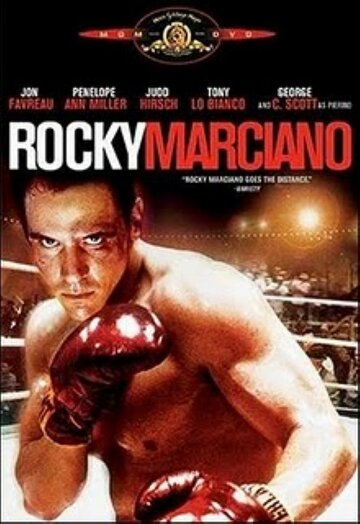Рокки Марчиано трейлер (1999)