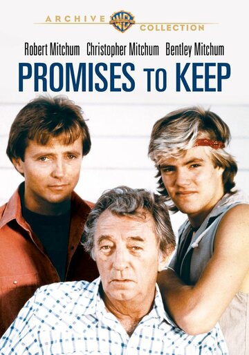 Обещания сдерживают трейлер (1985)