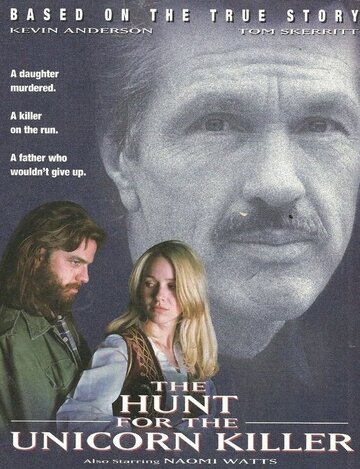 Охота на единорога-убийцу трейлер (1999)