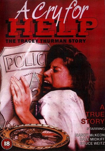 A Cry for Help: The Tracey Thurman Story трейлер (1989)