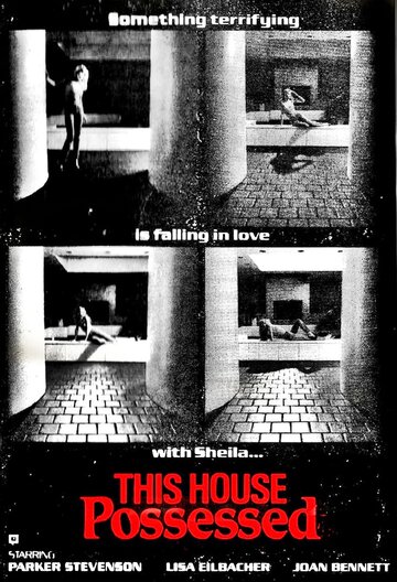 Этот дом проклят трейлер (1981)