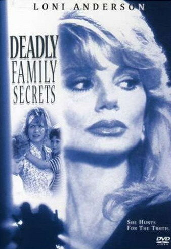 Смертельные фамильные секреты трейлер (1995)